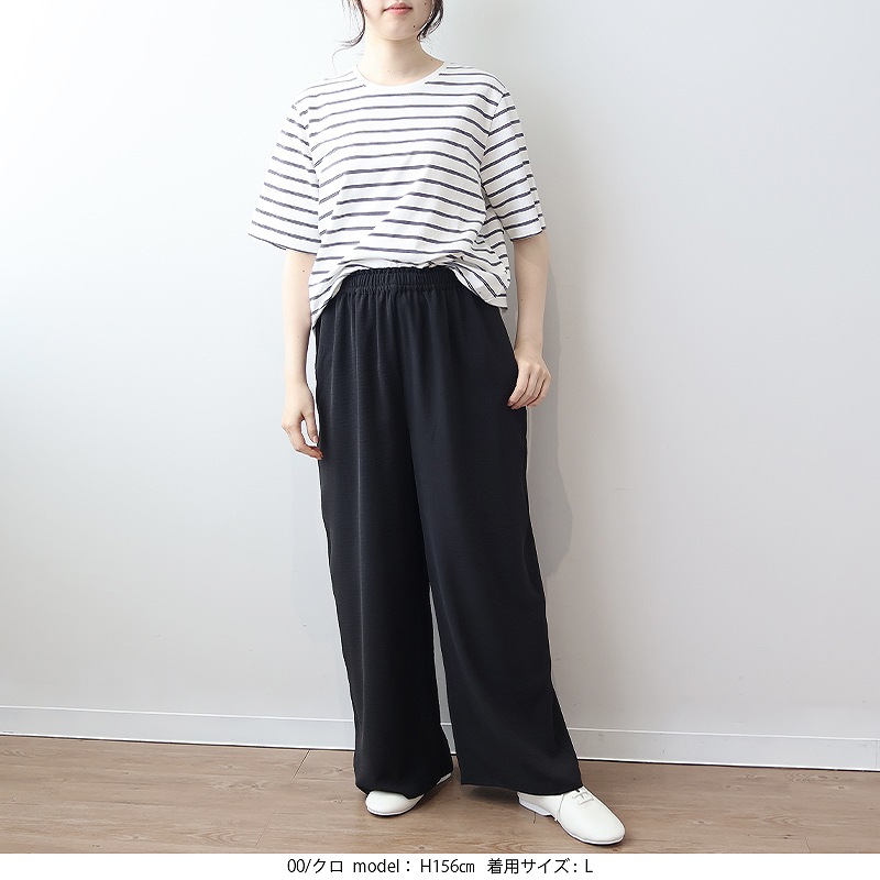 ☆美品☆プリーツプリーズ ガウチョパンツ ワイド 変形 アルトネオン L