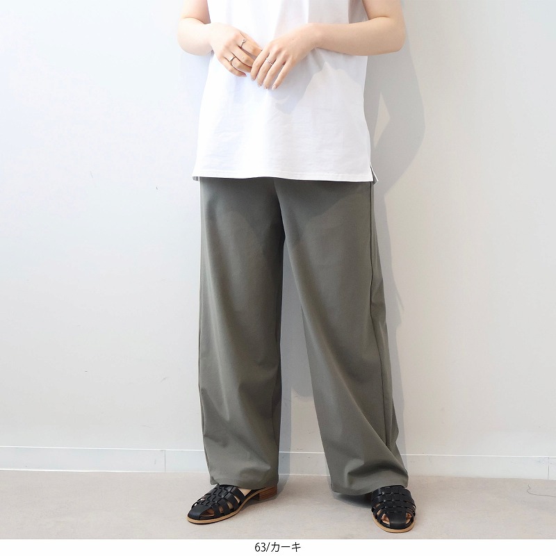 MB ミントブリーズ L〜5L 接触冷感 吸水速乾 ストレッチ ワイドパンツ ズボン 大きいサイズ 春夏ウエストゴム レディース エムビー MB mintbreeze爆買_1