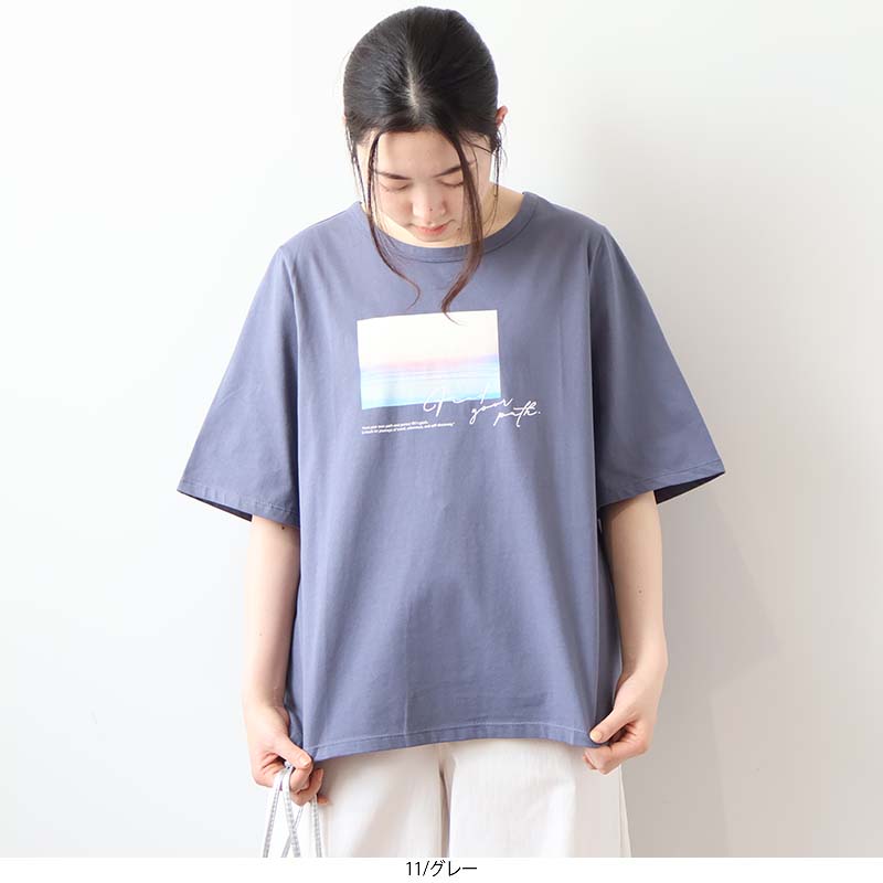 MB mint breeze（エムビーミントブリーズ） mb ミントブリーズL〜5L 綿