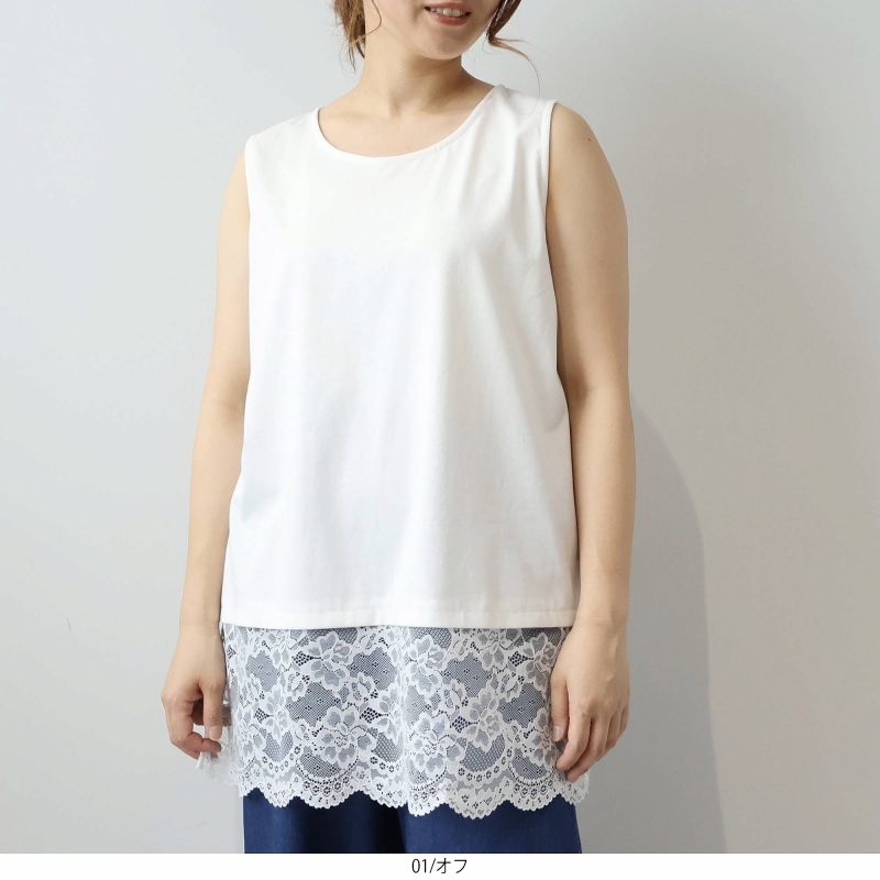 ★ミント刺繍×フレッシュミルク★ ハンドメイド　リバーシブル　スタイ MB mint breeze（エムビーミントブリーズ） MB ミントブリーズ L〜5L