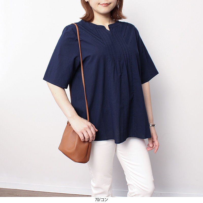 Hi! ONLINE STORE