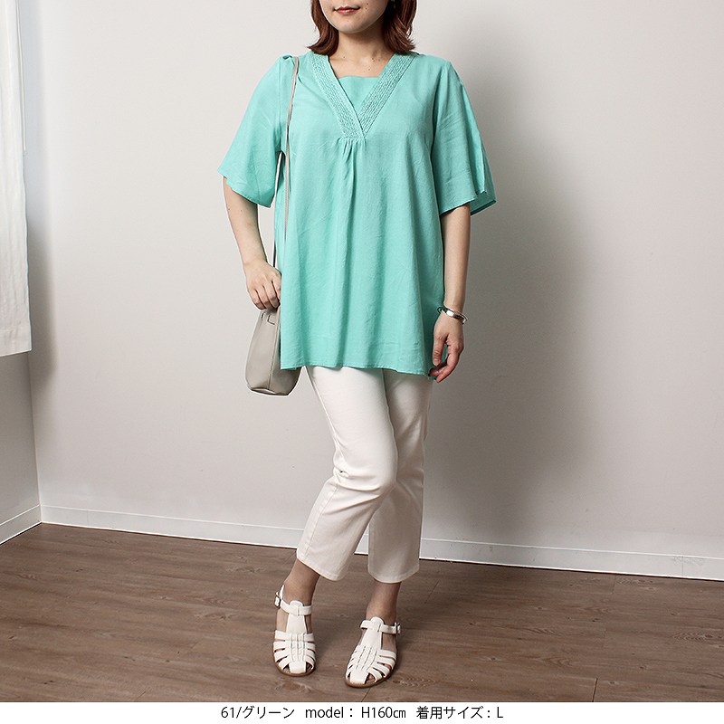 L〜5L 接触冷感 ストライプ きれいめ ブラウス 大きいサイズ レディース 夏物 半袖 5分袖fleur by mint breeze フルール バイ ミントブリーズ  wc20fa2507 MB mint breeze L〜5L 接触冷感 ストライプ きれいめ ブラウス