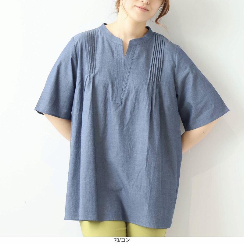 ★ミント刺繍×フレッシュミルク★ ハンドメイド　リバーシブル　スタイ 0343645_03.jpg
