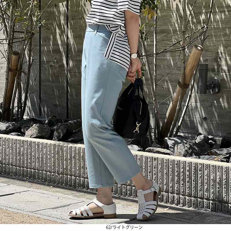 新品 PUFFY STOF コラボ パンツ MB mint breeze セール ストレッチ クロプド パンツ 大きい