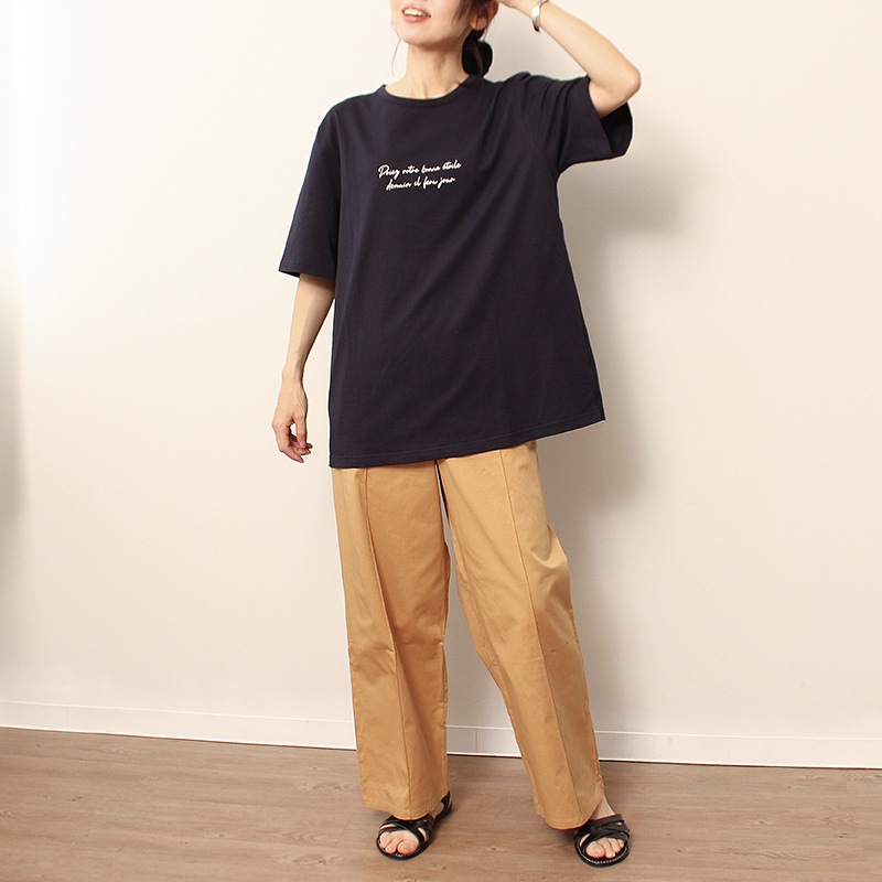 MB mint breeze 綿 ストレッチ ワイドパンツ 大きいサイズ