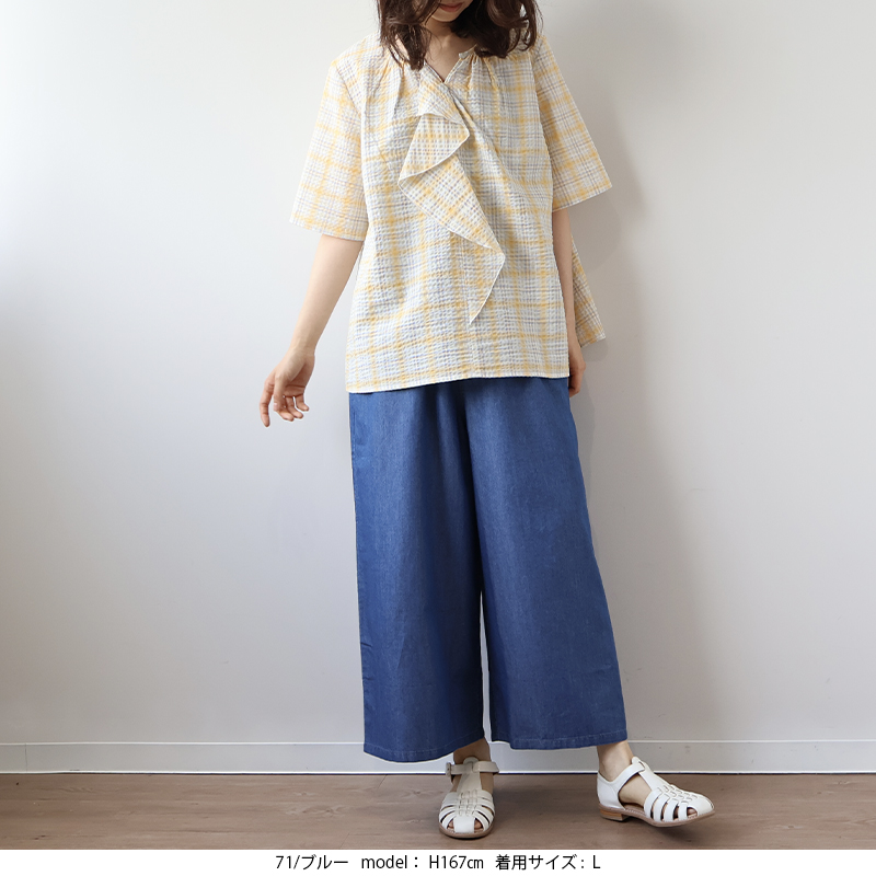 MB mint breeze L〜6L デニムガウチョパンツ 大きいサイズ