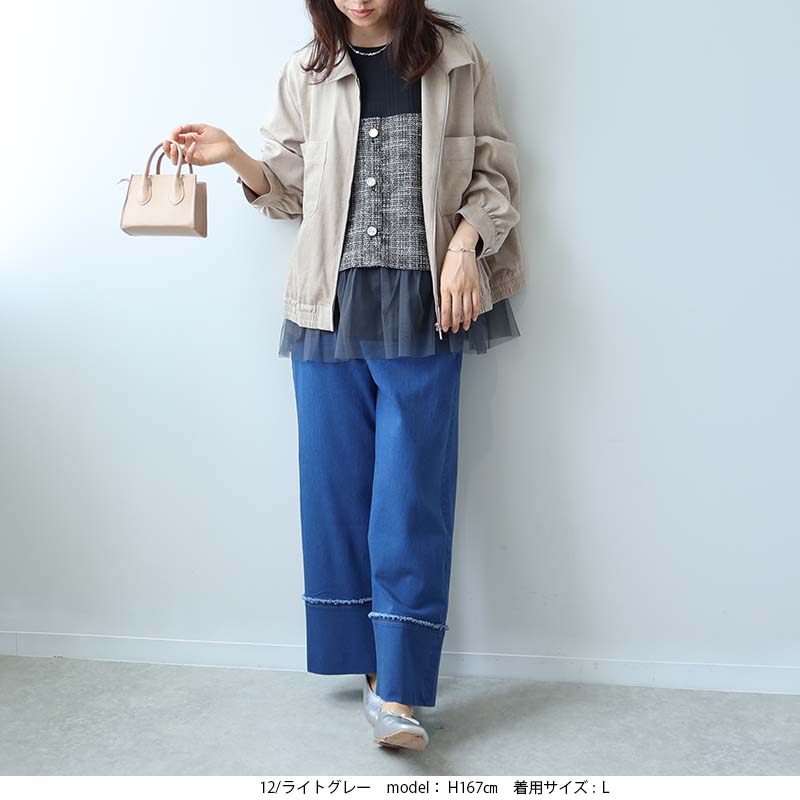 leswel L〜5L ブロントZIP シャツカラーブルゾン ジャケット 大きい