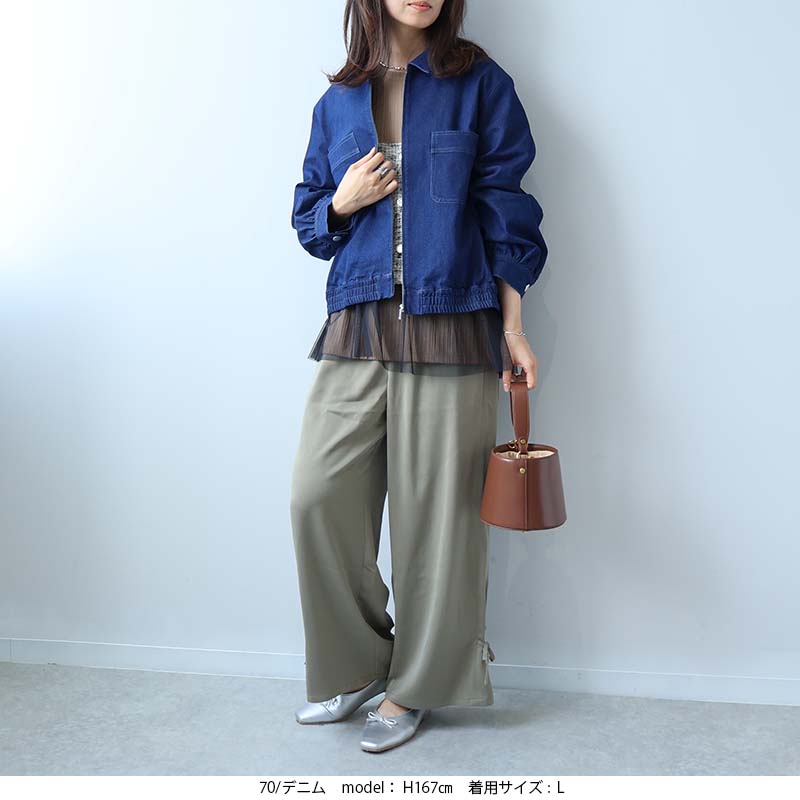 leswel L〜5L ブロントZIP シャツカラーブルゾン ジャケット 大きい