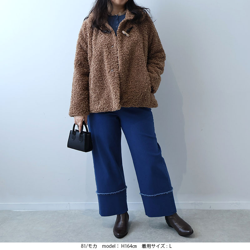 leswel L〜5L ふんわりループ ボアジャケット 大きいサイズ レディース