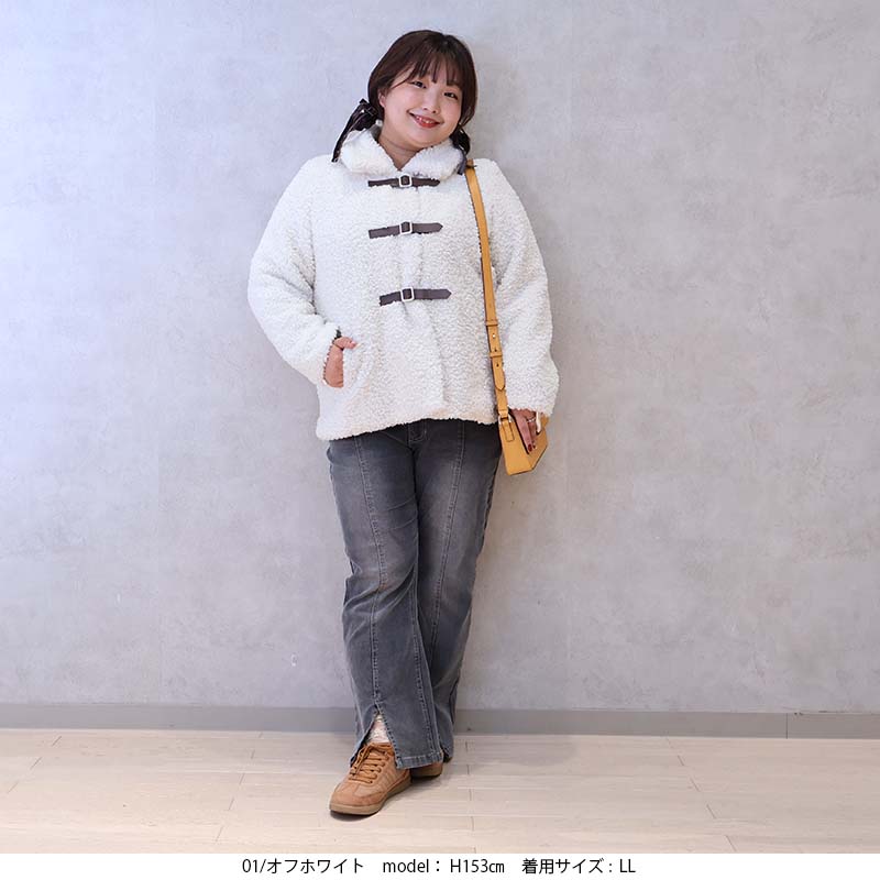 レスウェル（leswel）/【大きいサイズ】ふんわりループボアジャケット leswel L〜3L yuki×leswel ふんわりループボアジャケット 大きい