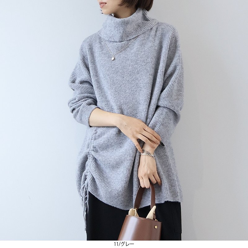 MB mint breeze（エムビーミントブリーズ） L〜5L ドロ―ストリング