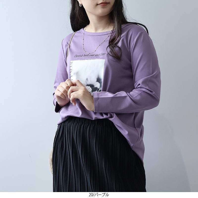 leswel L〜5L グラフィックTシャツ 長袖 カットソー 大きいサイズ