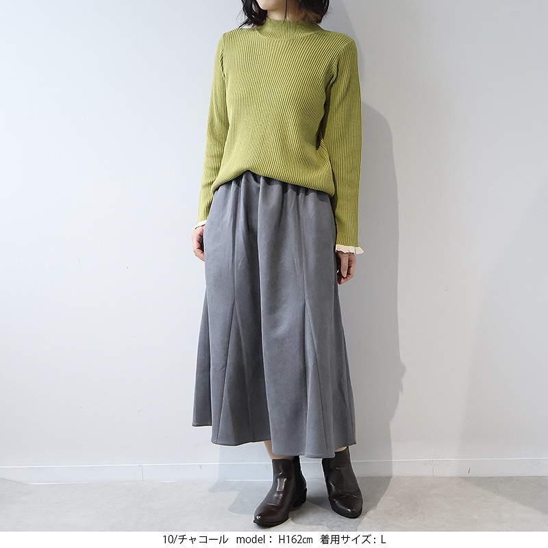 leswel L〜5L ニットスエード フレアスカート 大きいサイズ レディース