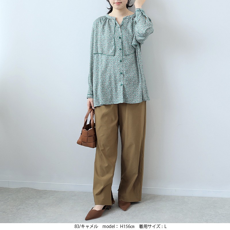 MB mint breeze L〜5L フレア ライン セミワイドパンツ大きい