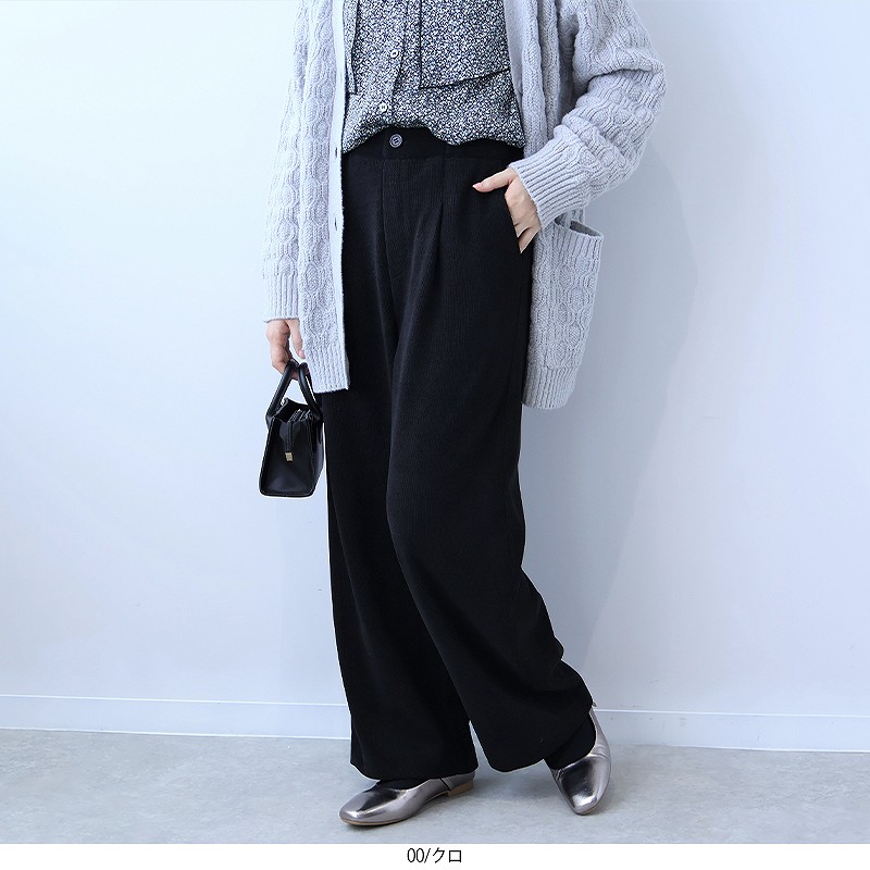 MB mint breeze（エムビーミントブリーズ） L〜5L ニット ワイドパンツ