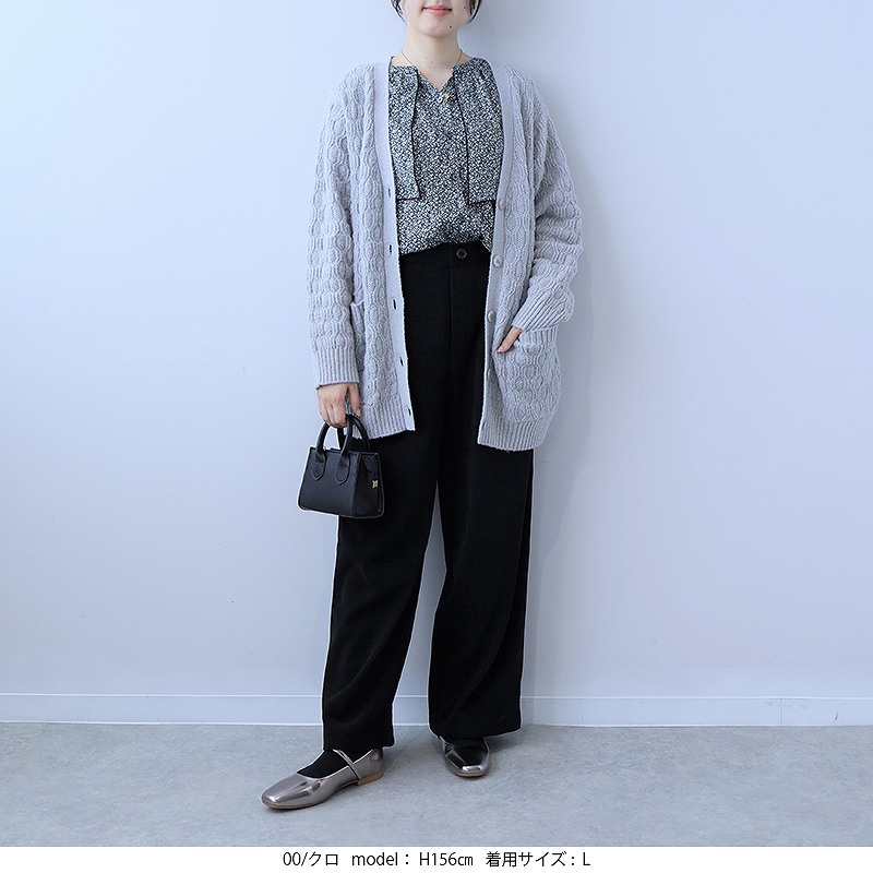 MB mint breeze L〜5L ニット ワイドパンツ 大きいサイズ