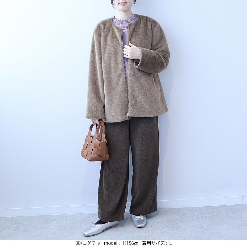 MB mint breeze（エムビーミントブリーズ） L〜5L ニット ワイドパンツ