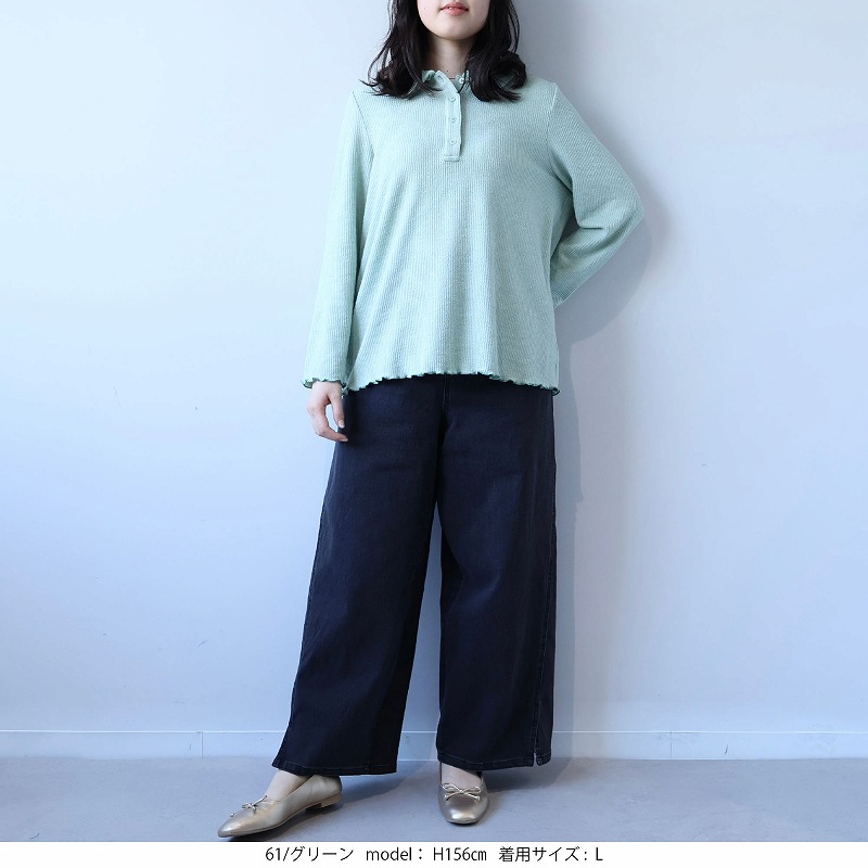 leswel leswelレスウェル L〜5L ふわふわリブ ポロニット 大きいサイズ 