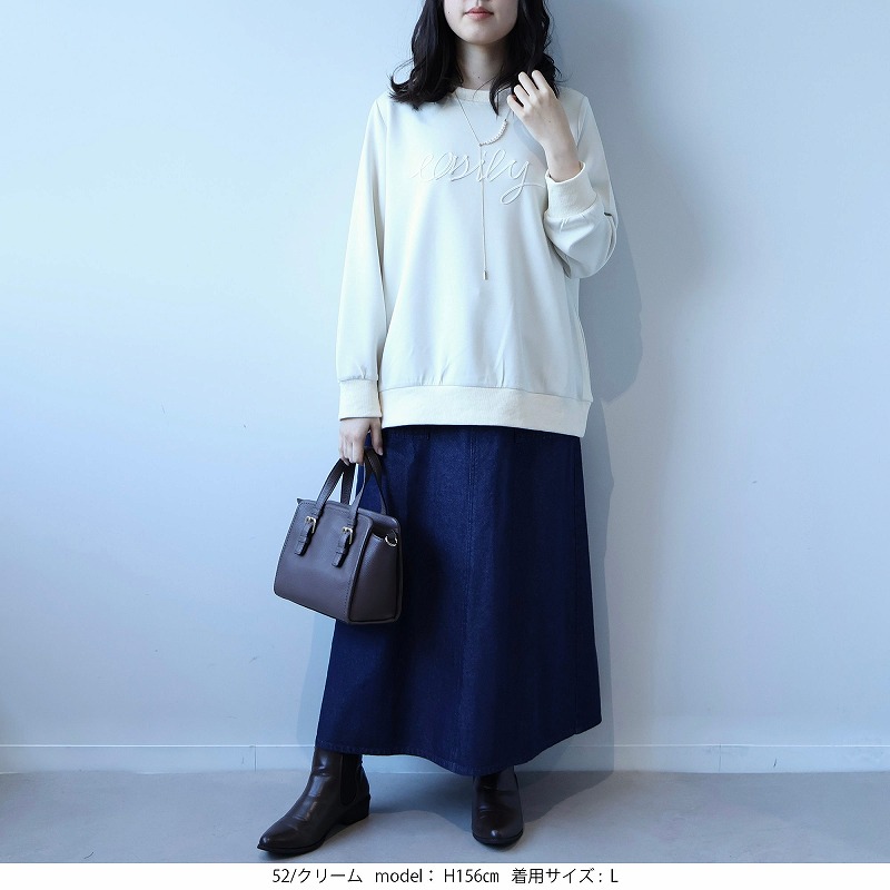 leswel レスウェル マシュマロダンボール...の詳細画像4