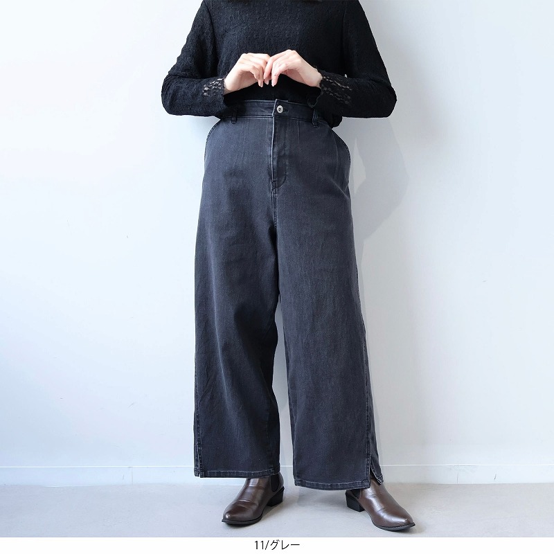 leswel レスウェルL〜5L スリットヘム切 ワイドデニムパンツ 大きい