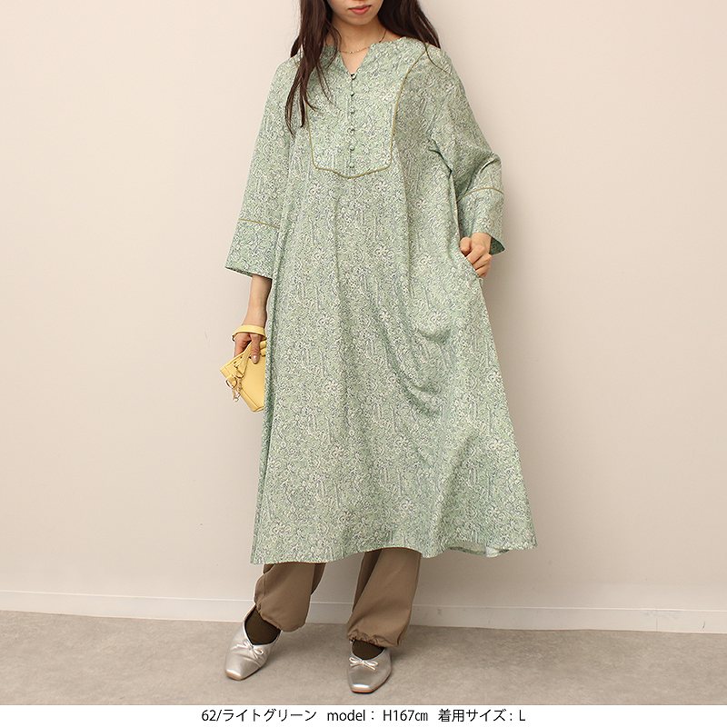 MB mint breeze ロングワンピース ペイズリー柄 大きいサイズ