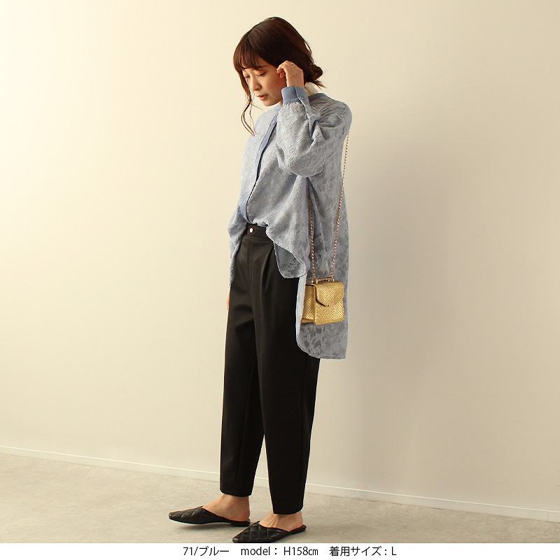 MB mint breeze セール 花柄カットジャガード バンドカラー