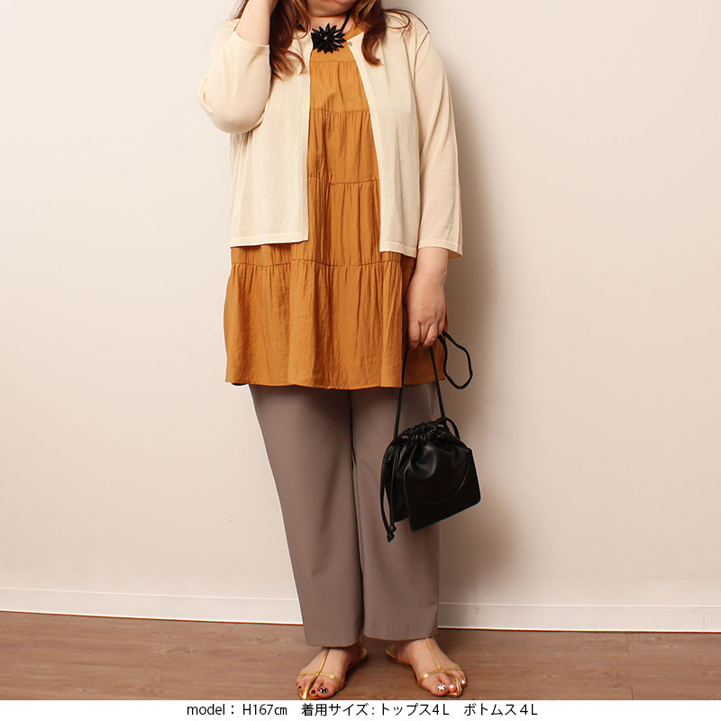 meri チュニック　試着のみ 通年]MARY QUANT チュニック[ニット/ストレッチ/吸汗速乾/透け防止](22