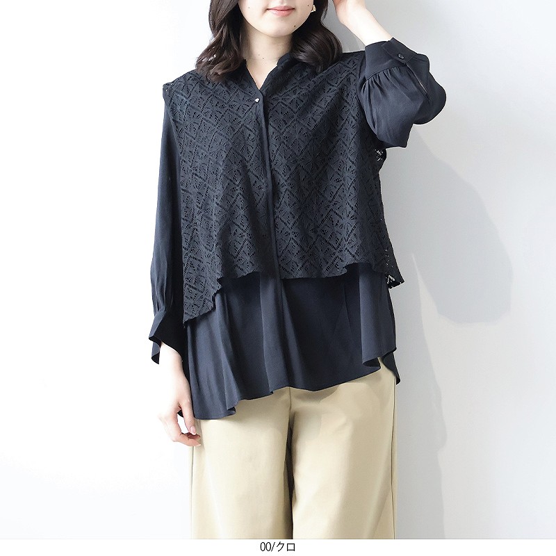 MB mint breeze L〜5L レース レイヤード ブラウス 大きい