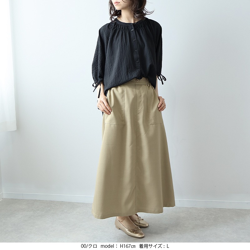 L〜5L ドルマンスリーブ ブラウス 大きいサイズ レディース 夏服 可愛いleswel レスウェル ミントブリーズ シアサッカー MB mint breeze L〜5L ドルマンスリーブ ブラウス 大きいサイズ