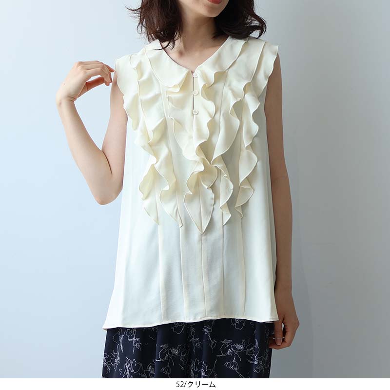 OMMO ノースリーブ　トップス　新品　未使用　フリーサイズ NO SLEEVE TOPS