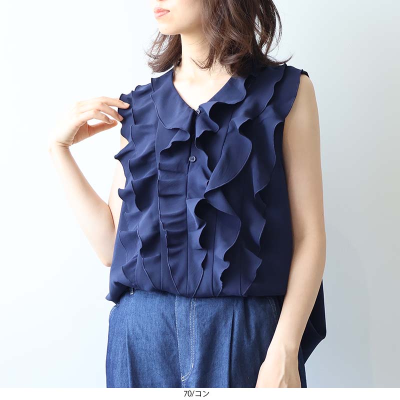 ★専用★　美品　ノーカラーフリルブラウス　ミント ☆専用☆ 美品 ノーカラーフリルブラウス ミント 【公式通販】
