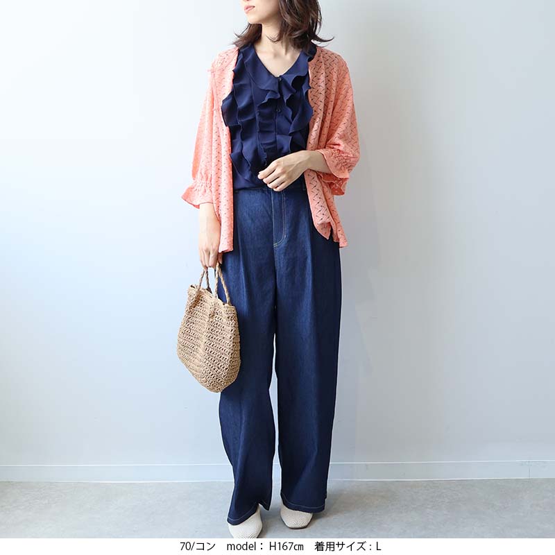 【Olu.】ノースリーブリボンブラウス (mint) fifth ブラウス シャツ 麻混リボンノースリーブブラウス