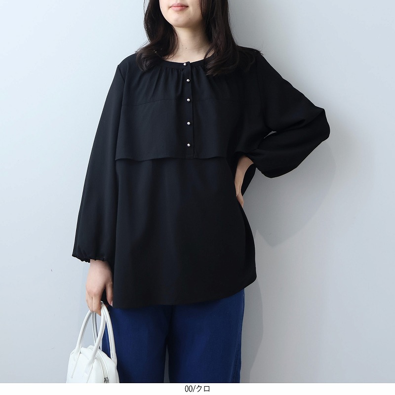 MB mint breeze（エムビーミントブリーズ） leswel レスウェルL〜5L