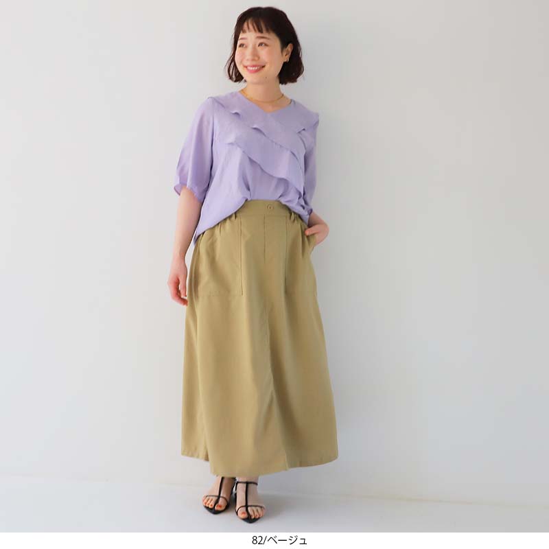 L〜5L リネンライク ロングスカート大きいサ...の詳細画像2