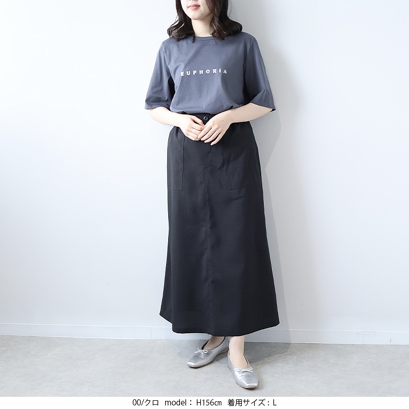 L〜5L リネンライク ロングスカート大きいサ...の詳細画像3