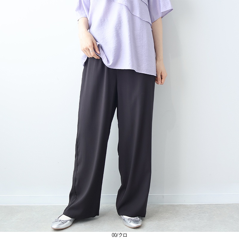 leswel L〜5L ストレッチ ワイドイージーパンツ 大きいサイズ
