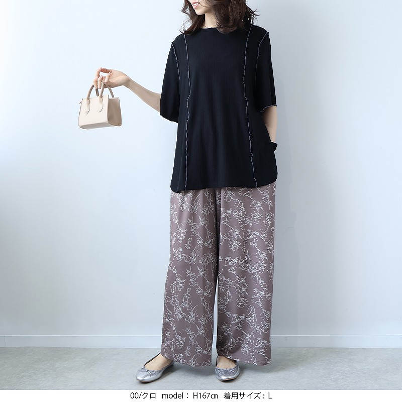 MB mint breeze L〜5L リブ配色 メロー Tシャツ カットソー