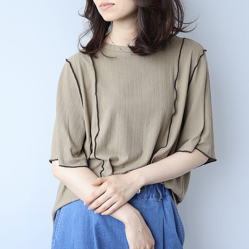MB mint breeze L〜5L リブ配色 メロー Tシャツ カットソー