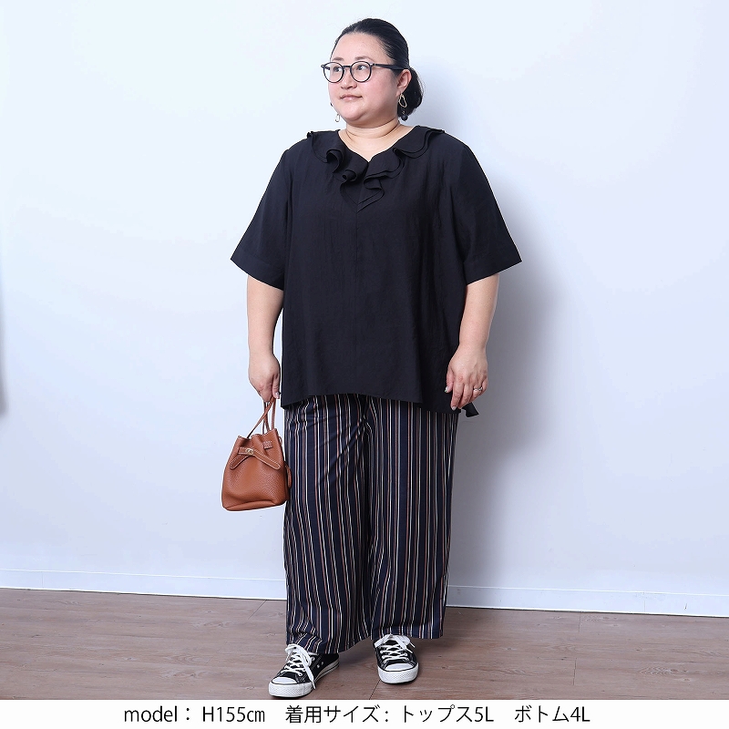 MB mint breeze リネンライク ラッフル 襟 ブラウス 大きい