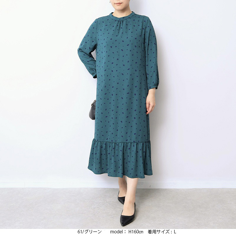MB mint breeze L〜5L 変形ドッ トワンピース 大きいサイズ