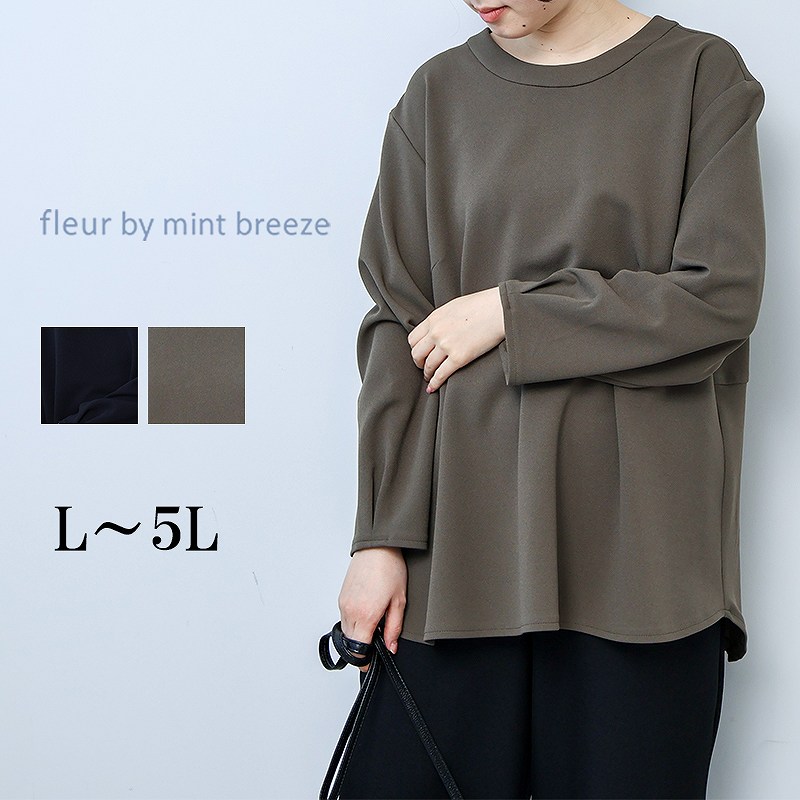 L〜5L ジョーゼット ボウタイ ブラウス 大きいサイズ レディース 秋冬 長袖 オフィス 仕事fleur by mint breeze フルール バイ ミントブリーズ MB mint breeze L〜5L ジョーゼット ボウタイ ブラウス 大きい