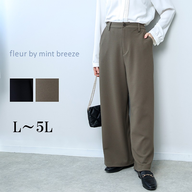 L〜5L カットジョーゼット ワンドパンツ 大きいサイズ レディース 秋冬 セットアップ単品fleur by mint breeze フルール バイ  ミントブリーズ wc20fa2412 : 0360218 : HOT-AIR-大きいサイズレディース - 通販 - Yahoo!ショッピング