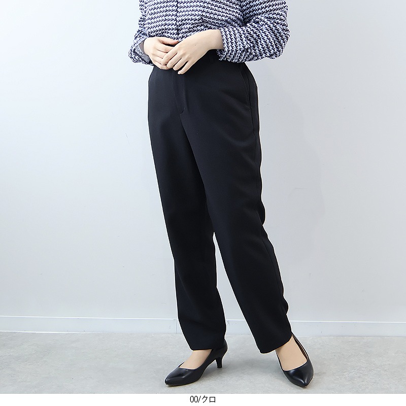 fleur by mint breeze（フルールバイミントブリーズ） L〜5L