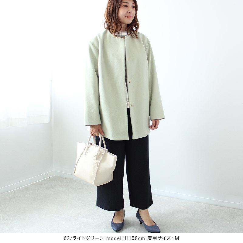 MB mint breeze セール メルティ ジョーゼット ノーカラー