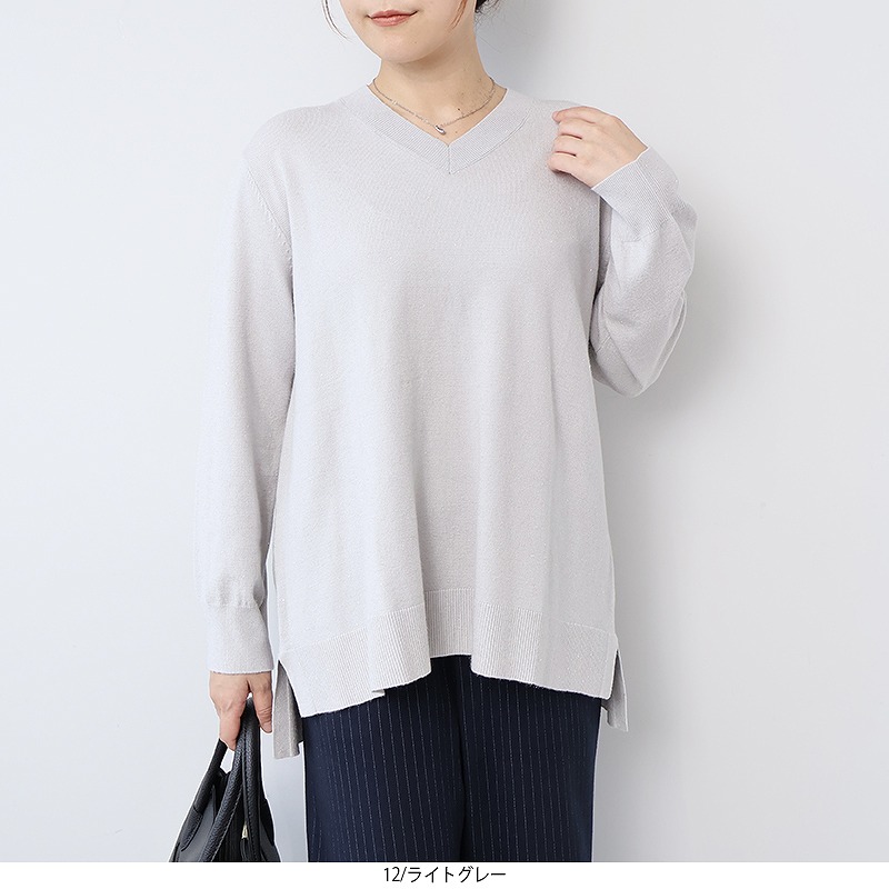 MB mint breeze（エムビーミントブリーズ） L〜5L ラメ ニット Vネック