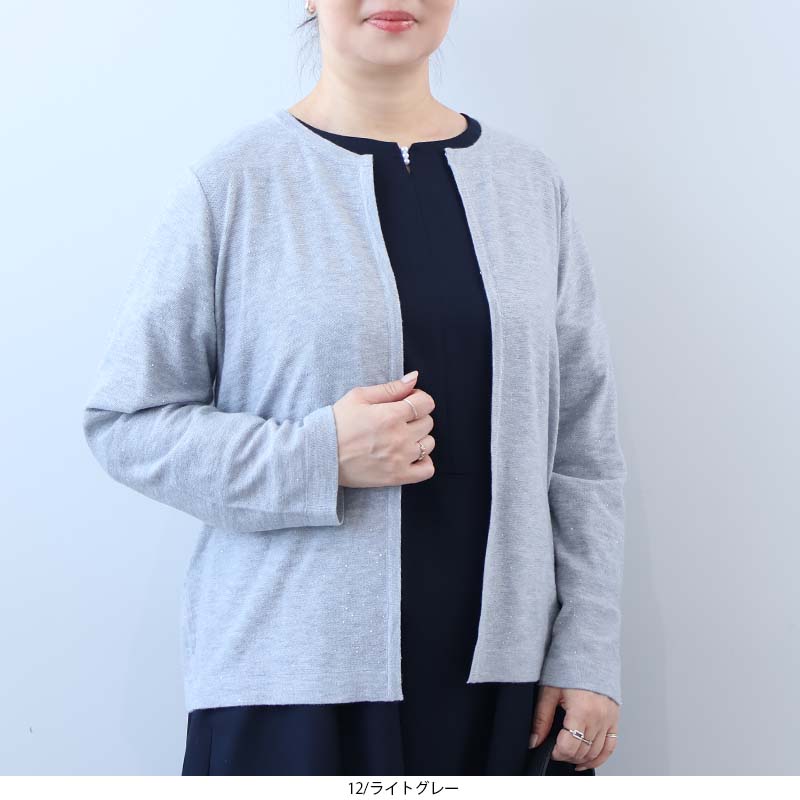 fleur by mint breeze（フルールバイミントブリーズ） L〜6L マイクロ