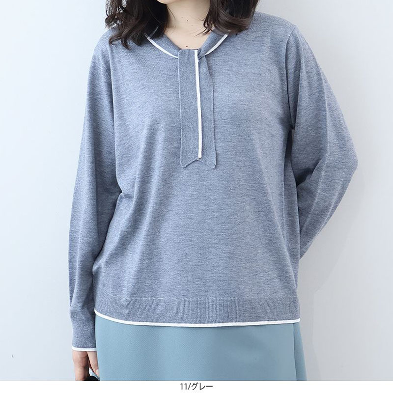 【新品タグ付き♡】MINT BREEZE  ミントブリーズ 各種 3色 fleur by mint breeze（フルールバイミントブリーズ） L〜5L 配色