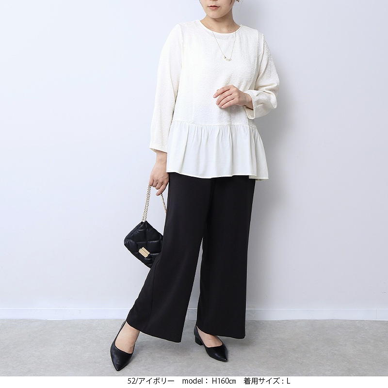 MB mint breeze（エムビーミントブリーズ） L〜5L フクレジャガード