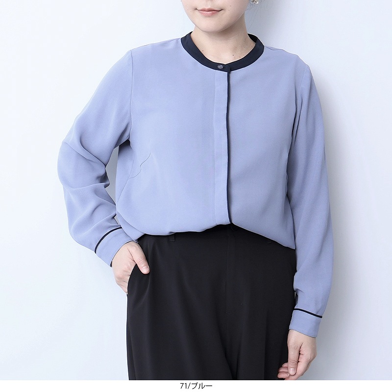美品✨ MHL コットンブラウス 大きいサイズ バンドカラー