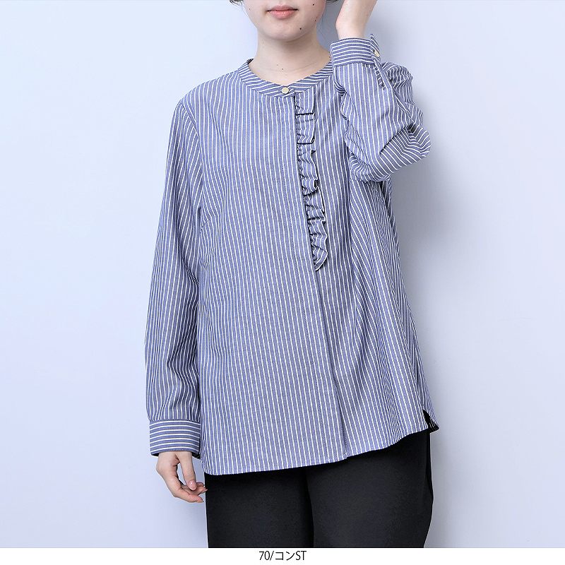 MB mint breeze L〜5L前フリルシャツ 大きいサイズ レディース